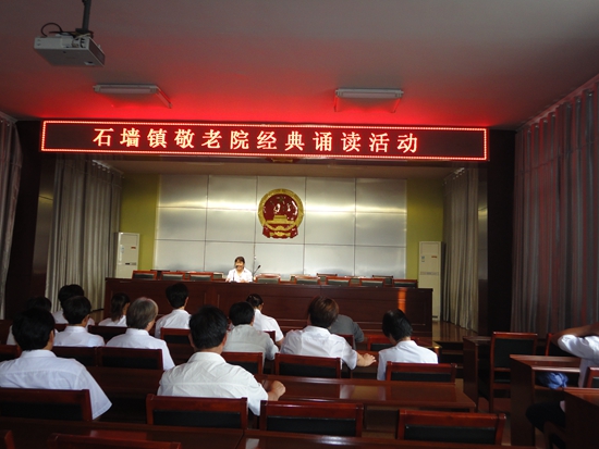 点击浏览下一张