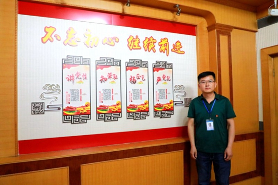 点击浏览下一张